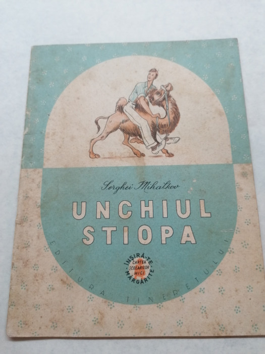 Unchiul stiopa