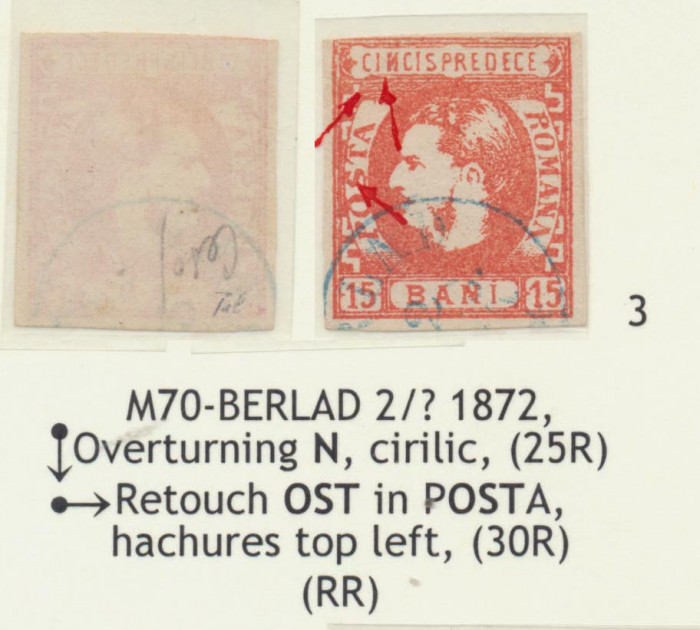 ROMANIA 1869 Carol cu favoriti 15 Bani rosu eroare N intors cu stampila Barlad