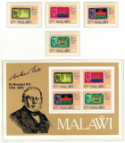 Malawi 1979 - Rowland Hill, serie+colita neuzata