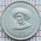Portugalia 10 Escudos (Prince Henry the Navigator) 1960 argint - km 588 - A034