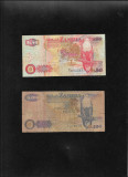 Set Zambia 50 + 100 kwacha 1992