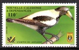 NOUA CALEDONIE 1986, Fauna, Pasari, serie neuzată, MNH