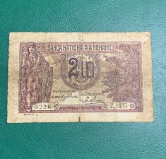 Bancnota 2 lei 1938 foto