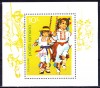 TSV$ - 1977 LP 946 CALAUSARII, COLITA DANTELATA MNH/** LUX, Nestampilat