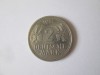 Rara! Germania Federală 2 Mark 1951 J UNC, Europa, Cupru-Nichel