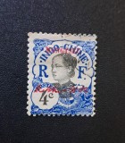 Indochina Franceză 1919 Supratipar Roșu de Reevaluare "4c" pe 4c Albastru "Femeie Anamită &amp; Dragon" (Yvert 83) Neștampilat - RIM2