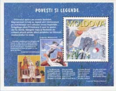 MOLDOVA 1997, EUROPA CEPT, Povesti si legende, MNH foto