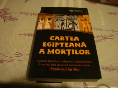Cartea egipteana a mortilor - 2021 foto