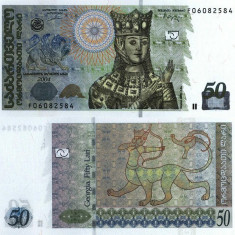 GEORGIA █ bancnota █ 50 Lari █ 2004 █ P-73a █ UNC █ necirculata