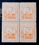 Romania 1908 Carol I, Lp 66f Gravate,bloc de 4 timbre neștampilat