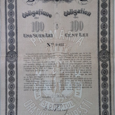 Obligatiune 100 lei 1912 orasul Bucuresti , tema actiuni , titluri , acte vechi