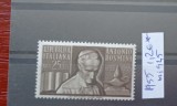 TS21 - Timbre serie Italia 1955 Mi945, Stampilat