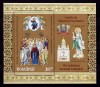 ✅RO 2018 LP 2221a &quot;Sfintirea Catedralei Mantuirii Neamului&quot; - colita 774, MNH, Nestampilat