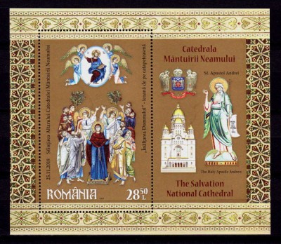 ✅RO 2018 LP 2221a &amp;quot;Sfintirea Catedralei Mantuirii Neamului&amp;quot; - colita 774, MNH foto