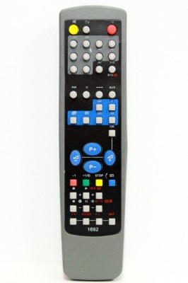 Telecomanda pentru P1692 - Grundig TP751 foto
