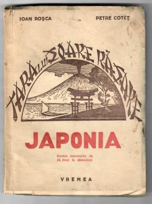 Ioan Rosca, Petre Cotet (dedicatie), Japonia, 1942 foto