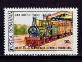 Cumpara ieftin RO 1994 LP 1361 &quot;125 ani de admin. feroviara romana&quot; , serie , MNH, Nestampilat