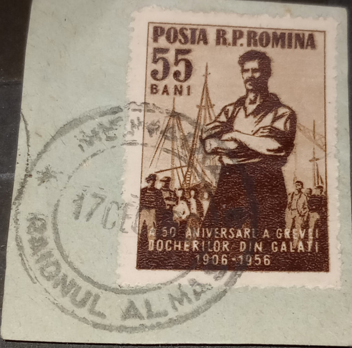 Romania 1956 Lp 414 50 ani de la greva Docherilor din Galați stampilat