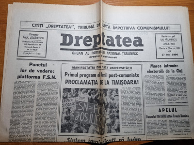 dreptatea 17 mai 1990-corneliu coposu interviu,intrunire electorala cluj foto