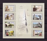 Cumpara ieftin ✅RO 2009 ,LP 1844c,&quot;Romania-Un Tezaur European&quot; , bloc/mcoala tip II ,MNH