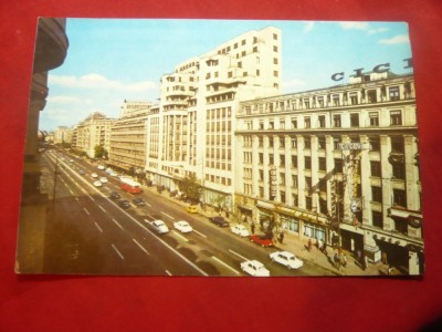 Ilustrata Bucuresti -Bdul Magheru anii &amp;#039;70 foto