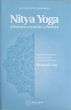 NITYA YOGA-MATAJI DEVI VANAMALI