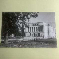 Carte poștală Botoșani -teatrul de stat M.Eminescu