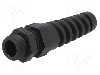 Presetupa poliamida, PG9, IP68, {{Seria producatorului}}, LAPP - 53015810