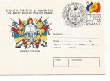 (Z3) plic omagial-Expozitia filatelica si numismatica- ZIUA ARMATEI ROMANE- 1988