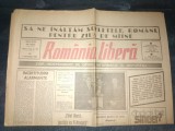 ZIARUL ROMANIA LIBERA 11 IANUARIE 1990