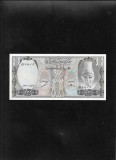Siria Syria 500 pounds 1992 unc