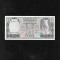 Siria Syria 500 pounds 1992 unc