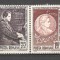 Romania.1964 Festival international de muzica G.Enescu XR.488
