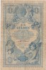 AUSTRIA 1 GULDEN 1888 F