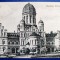 Bucovina - 1931 - Cernauti - Resedinta Mitropolitana - printata, circulata, 2 timbre intacte, stampile lizibile