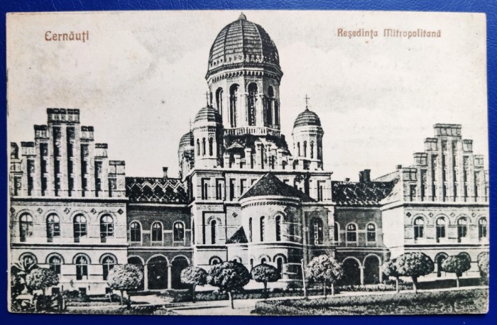 Bucovina - 1931 - Cernauti - Resedinta Mitropolitana - printata, circulata, 2 timbre intacte, stampile lizibile