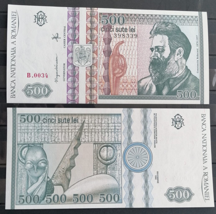 Romania, bancnota 500 lei 1992, Constantin Brancusi, necirculata