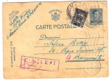 D11 - Carte postala - tematica regalista - circulata la Bucuresti la 1941