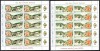 Romania 2007, LP 1773 a, Ziua marcii, Bistra, coli de 10 tip II, MNH! RARE!, Nestampilat