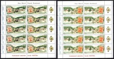 Romania 2007, LP 1773 a, Ziua marcii, Bistra, coli de 10 tip II, MNH! RARE!
