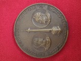 medalie Asociatia filatelistilor din RSR ,Asociatia Filatelica Romana , 20 de ANI, 1958-1978