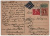 1947 - Targu Mures, intreg postal