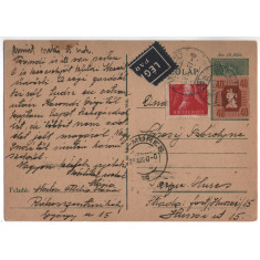 1947 - Targu Mures, intreg postal