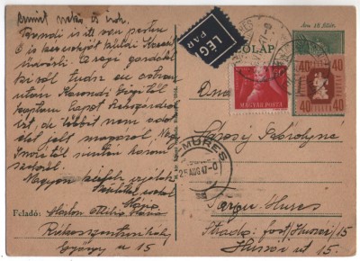 1947 - Targu Mures, intreg postal foto