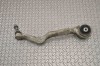 Bascula Dreapta Fata BMW Seria 1 F20 (2011-2019) OEM 17819127 Brat Suspensie
