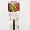 Biostimulator ALBIT - 2 ml, Tratament Seminte si Ingrasamant Foliar Concentrat