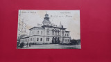Gorj Salutari din Targu Palatul Primariei 1907, Circulata, Printata, Targu Jiu