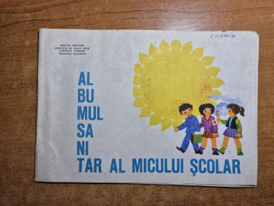 albumul sanitar al micului scolar - din anii &amp;#039;70 - &amp;#039;80 foto