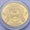 519. Moneda Insulele Maluku 5 rupees 2016 (Betta Splendens)