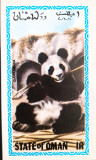 Oman fauna ursi panda , bloc nedantelat mnh, Nestampilat